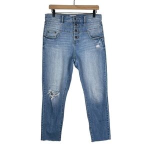 Pistola Jeans 29 High Rise Button Fly Skinny Raw Hem Ripped Stretch Denim Casual